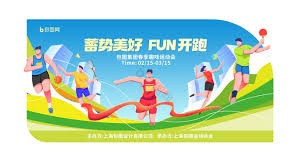 中超焦点战赛后复盘 关键判罚与比赛走势解读