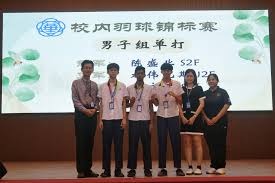 阿德巴约29分布克24+9+9 热火险胜太阳