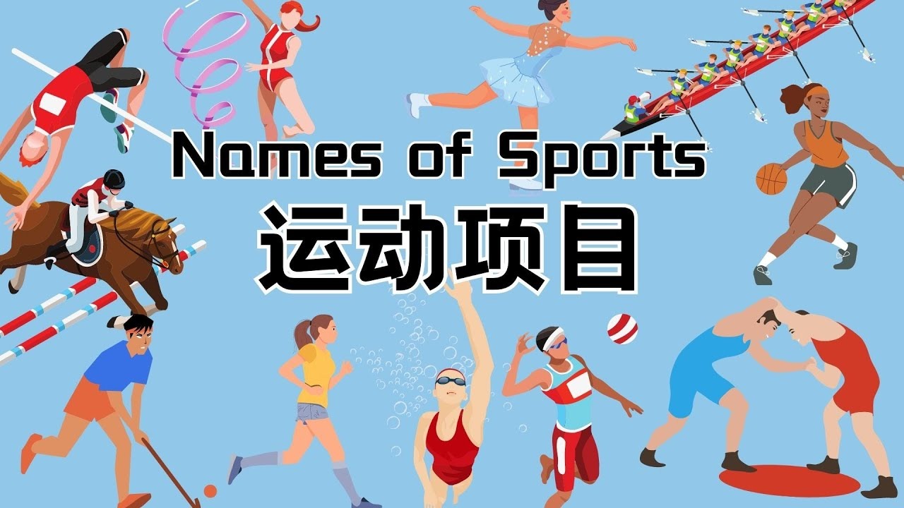 泰德·威廉姆斯在二战期间应征入伍担任飞行员，回归后依然保持顶尖打击状态