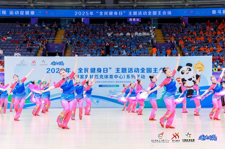 全球视野：中东国家为何选择娱乐综合体而非纯赌场？（全球观察：中东国家为何更青睐娱乐综合体而非纯赌场？）